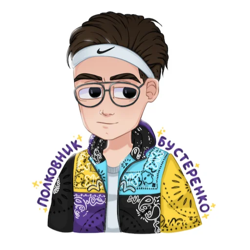 Набор стикеров