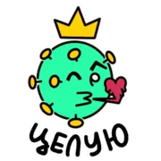 Стикер StudyStat-coronavirus