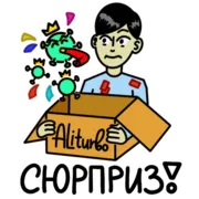 Набор стикеров