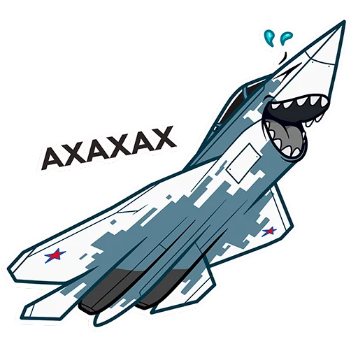 Стикер Airplanes