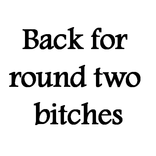 Стикер Suck my D