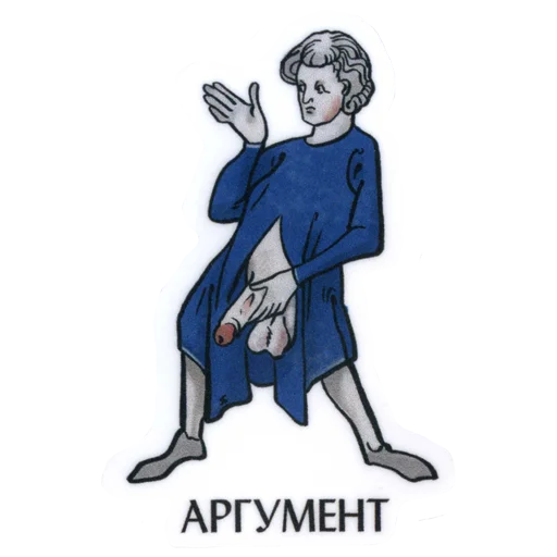 Набор стикеров