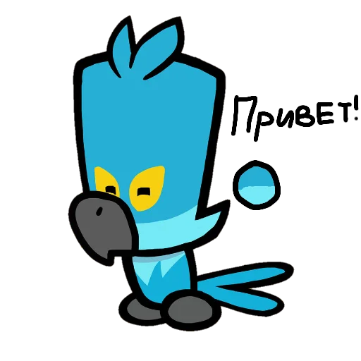 Стикер Пак от Яры)