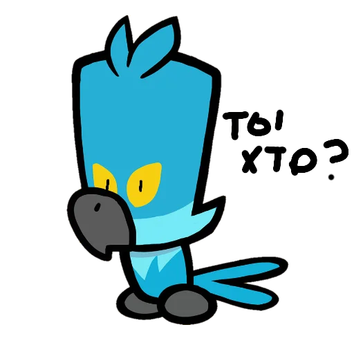 Набор стикеров