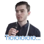 Набор стикеров