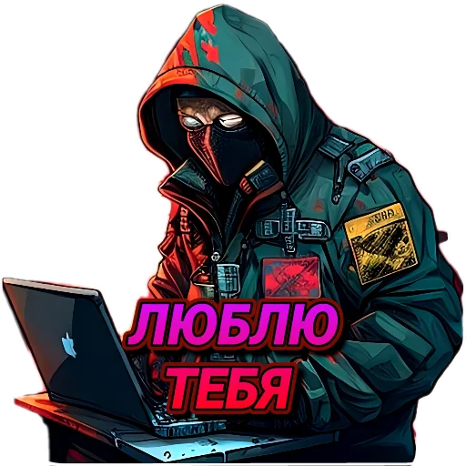 Набор стикеров