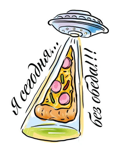 Набор стикеров