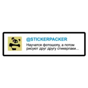 Набор стикеров
