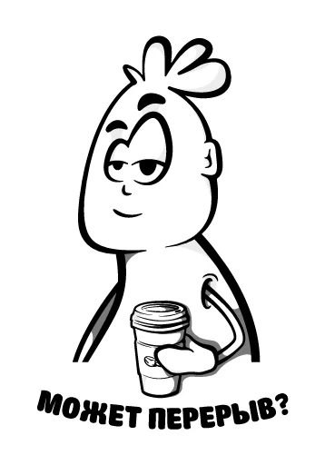 Набор стикеров