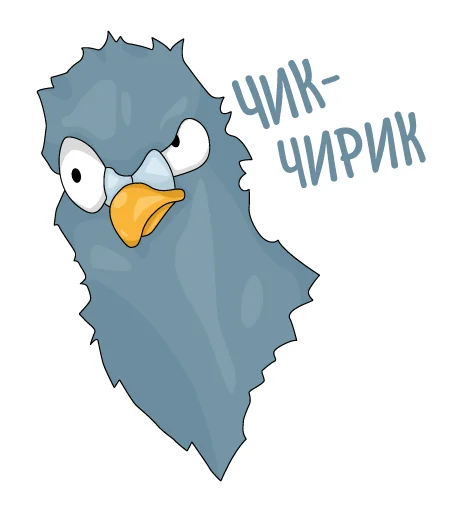 Набор стикеров