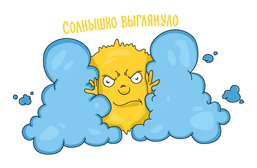 Набор стикеров