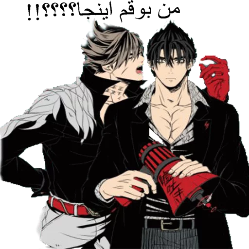 Стикер TEKKEN 7