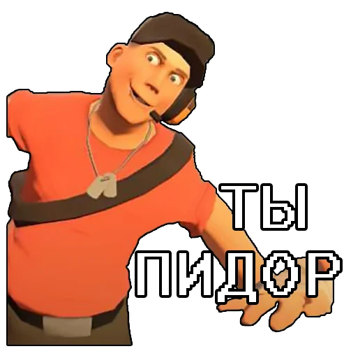 Набор стикеров