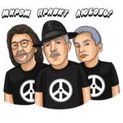 Стикер Машина Времени