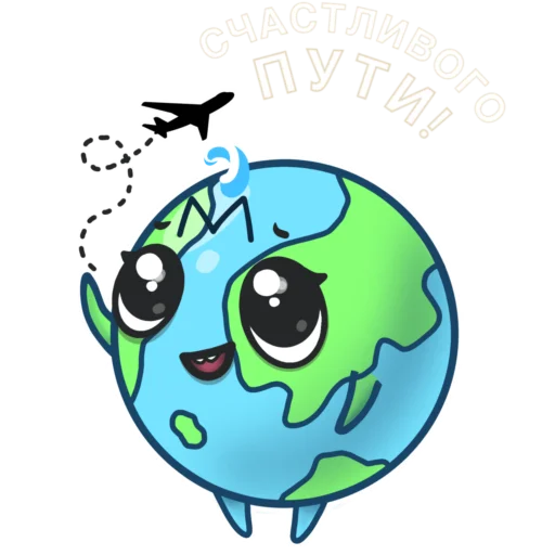 Набор стикеров