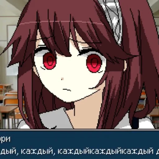 Стикер мея тошнит сибе в рот by