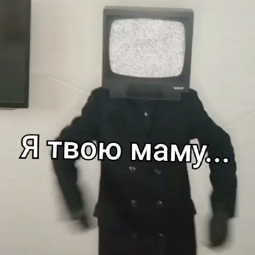 Стикер TV_MEN