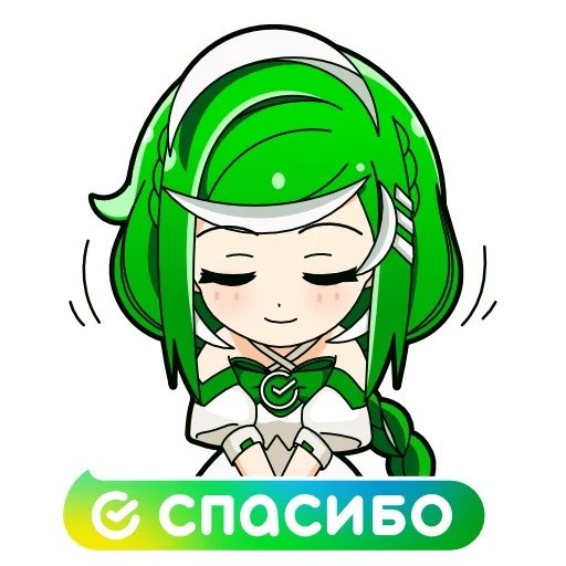 Набор стикеров