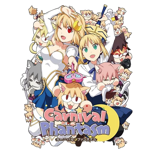 Стикер TYPE MOON?Carnival Phantasm01