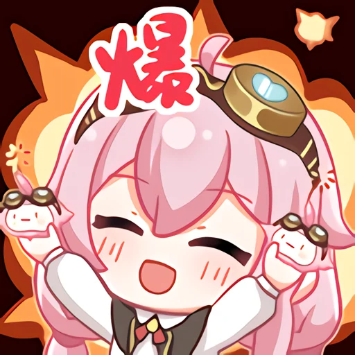 Набор стикеров