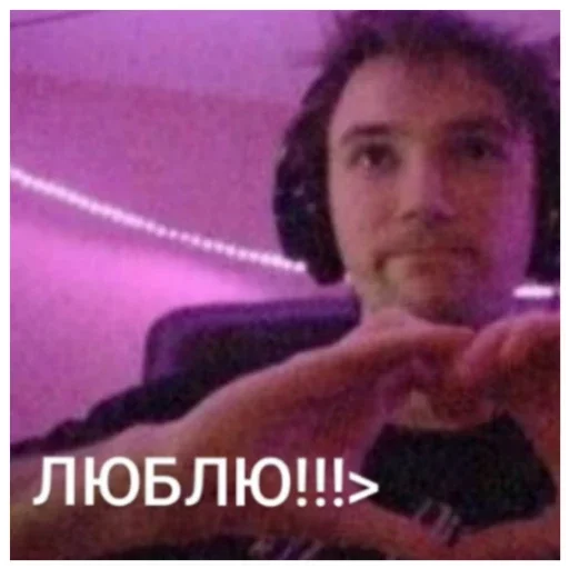 Стикер 🤩Талант🤩