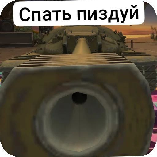 Стикер Tanks Blitz