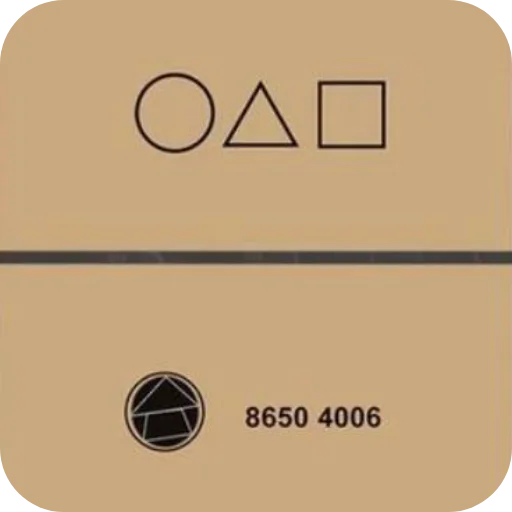 Стикер Squid Game 2