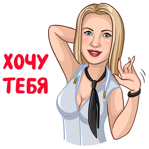 Набор стикеров