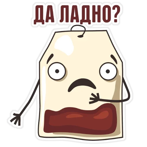 Набор стикеров