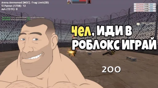 Набор стикеров