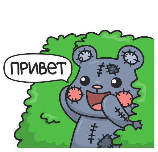 Набор стикеров