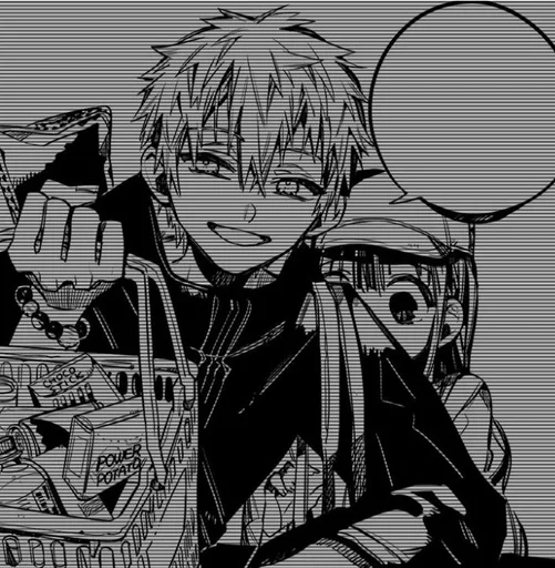 Стикер Teru Minamoto