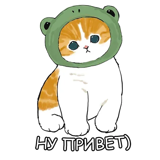 Набор стикеров