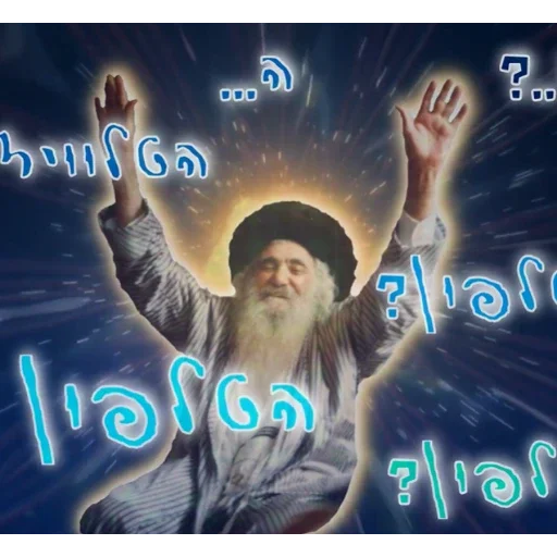 Стикер PHILOSOPHY_tg_yp_flow