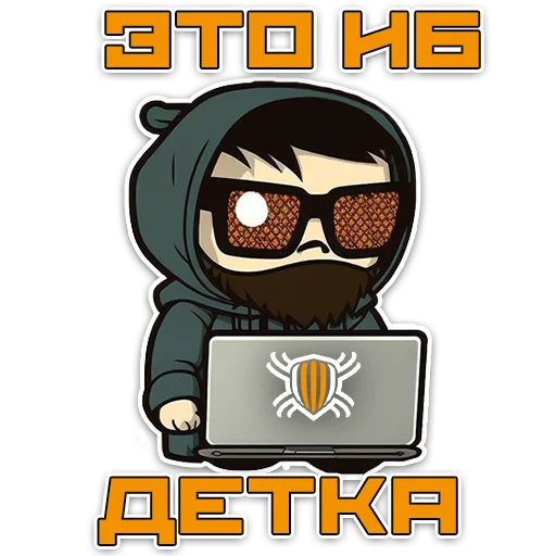 Набор стикеров