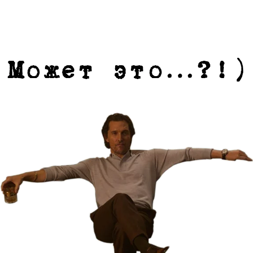 Стикер The_Gentlemen