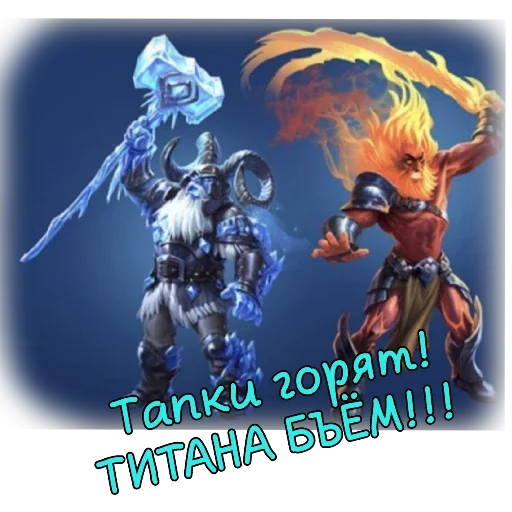Набор стикеров