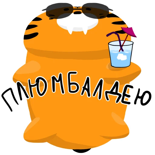 Набор стикеров