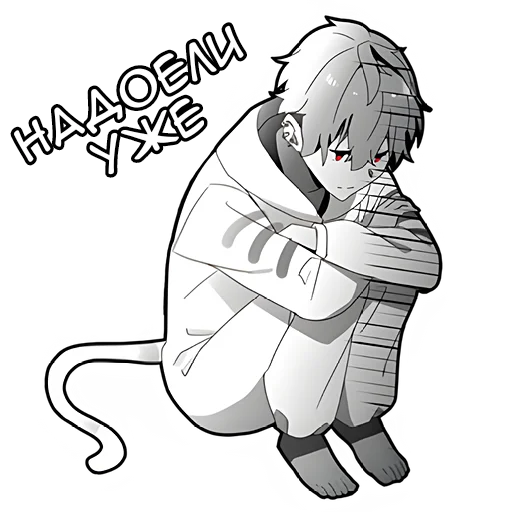 Набор стикеров