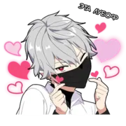 Набор стикеров