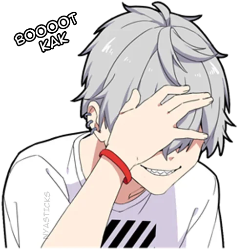 Стикер Тихий-кун 3