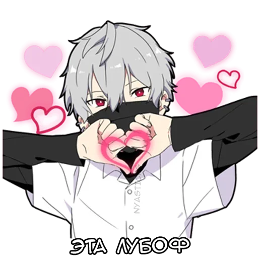 Набор стикеров