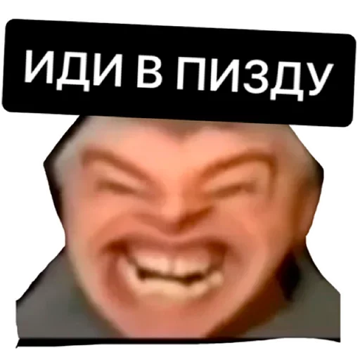 Стикер Tik Tok