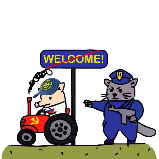 Набор стикеров