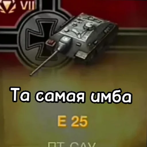 Стикер Тимон топ😎