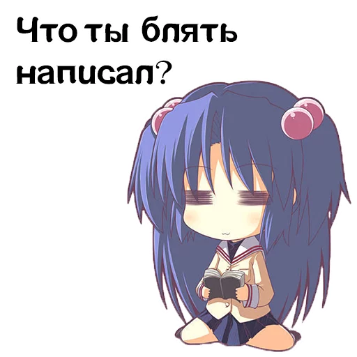 Набор стикеров