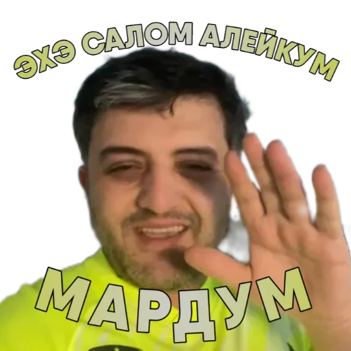 Стикер Tajik Pack 2