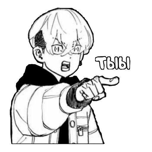 Набор стикеров