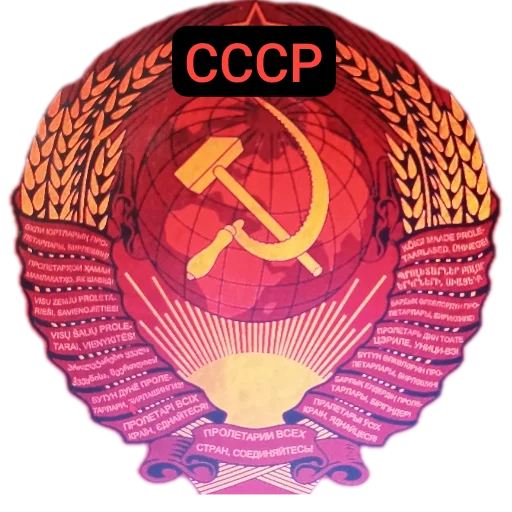 Стикер Толик дядя 3000 Deluxe Edition