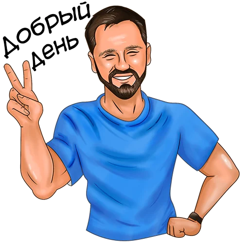 Стикер Toni Carleon
